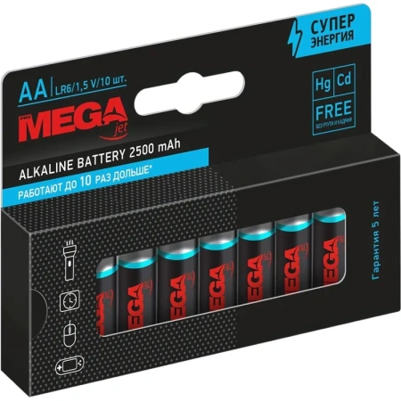 Батарейки Promega пальчиковые АA LR6 (10 штук в упаковке)