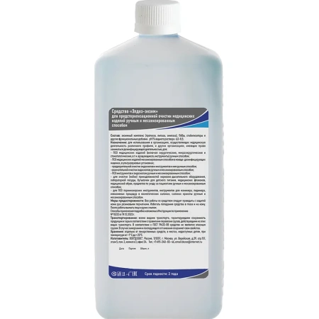 Моющее средство Элдез-Энзим 1 л (концентрат)