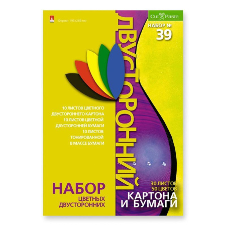 Набор цветной бумаги и картона Альт (А4, 30 листов, 50 цветов, офсетная)