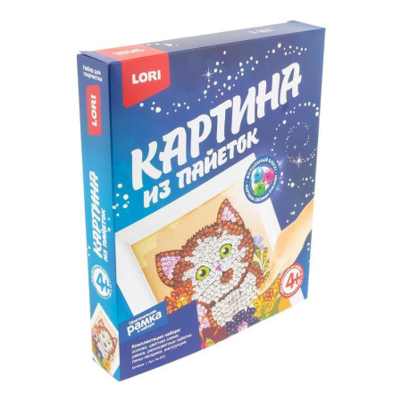 Картина из пайеток Lori Котенок