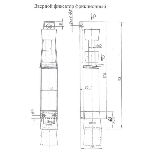 Фиксатор фрикционный дверной РостовНаДону коричневый