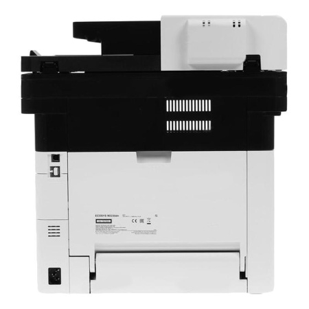 МФУ Kyocera ECOSYS M2235dn