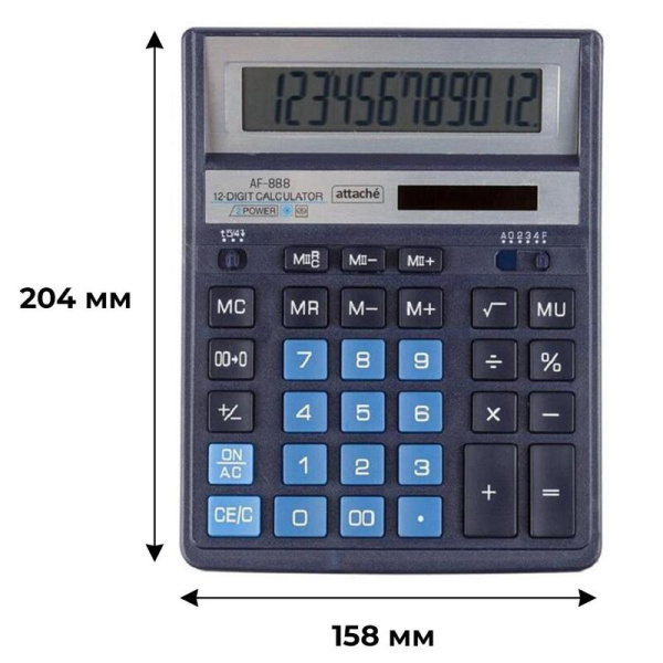 Калькулятор настольный Attache AF-888 12-разрядный синий 204х158х32 мм