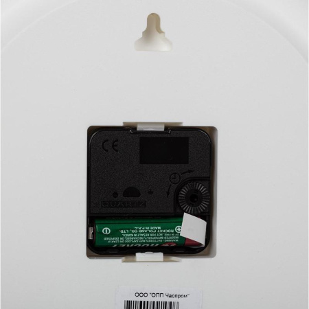 Часы настенные Troyka 88880882 (31х31х5 см)