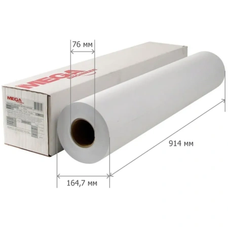 Бумага широкоформатная MEGA Engineer (А0+, 914 мм x 175 м, 70 г/кв.м)