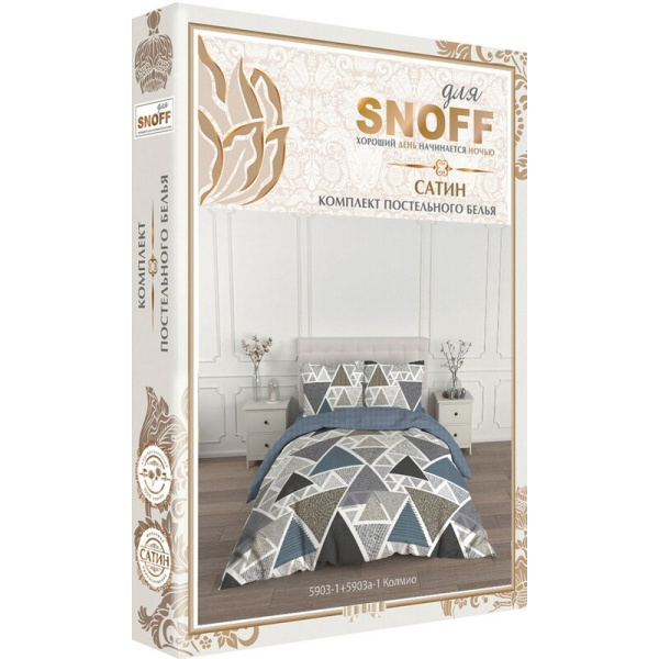 Постельное белье Для Snoff Колмио (семейное, сатин)