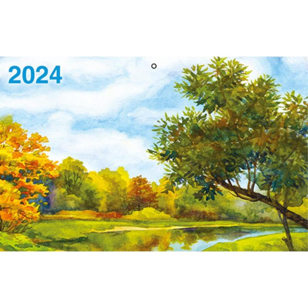 Календарь настенный 3-х блочный 2024 год Акварельное настроение (31x68  см)