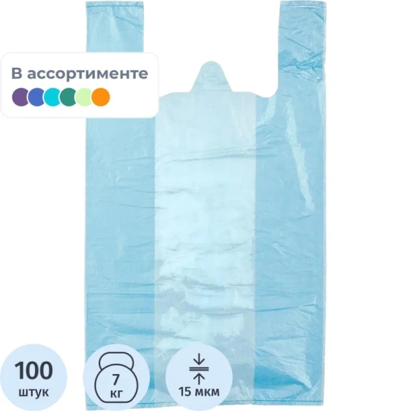 Пакет-майка ПНД 15 мкм  (35+20x65 см, 100 штук в упаковке)