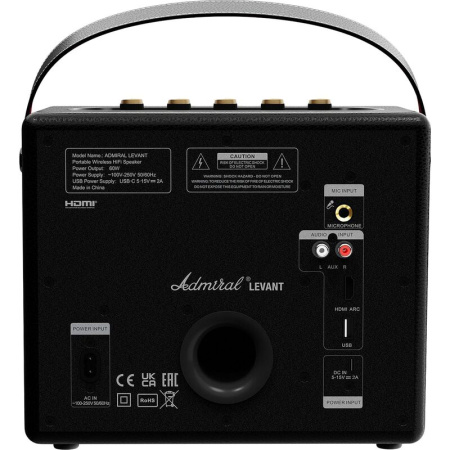 Акустическая система Admiral Levant чёрная (ADPS55BLK)