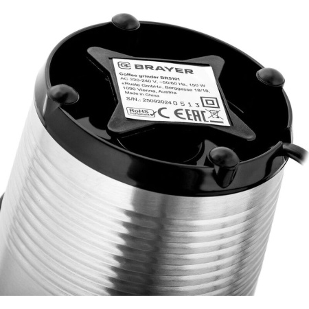 Кофемолка Brayer BR5101 серебристая