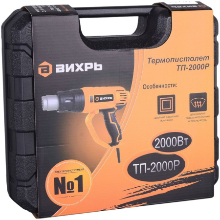 Термопистолет Вихрь ТП-2000Р (72/2/3)