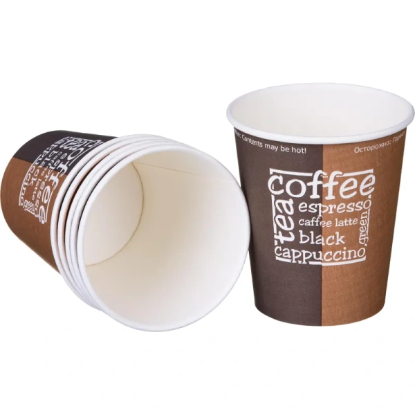 Стакан одноразовый бумажный 200 мл бежевый 50 штук в упаковке Комус Модерн