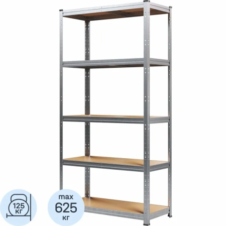 Стеллаж металлический Металл-Завод 5 полок 900х400х1800 мм