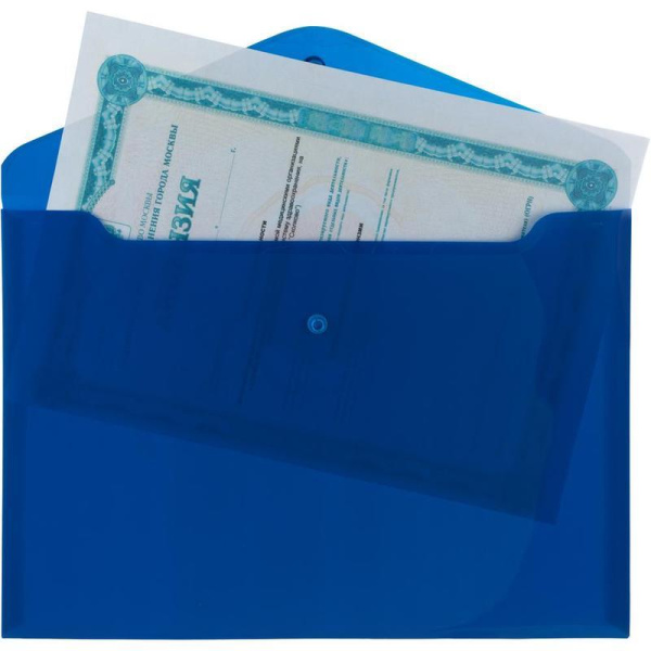 Папка-конверт на кнопке Attache Economy A4 синяя 200 мкм (10 штук в упаковке)