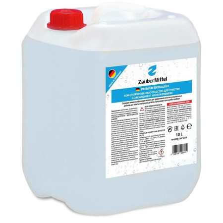Жидкость для удаления накипи ZauberMittel ZMP DL10