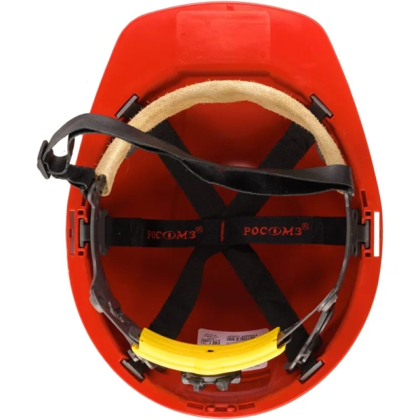 Каска защитная термостойкая ТМ РОСОМЗ СОМЗ-55 FavoriT Termo Rapid красная с  храповым механизмом (76716)