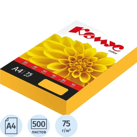 Бумага цветная для печати Комус Color оранжевая неон (А4, 75 г/кв.м, 500   листов)