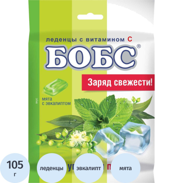 Леденцы БОБС мята с эвкалиптом (3 упаковки по 35 г)