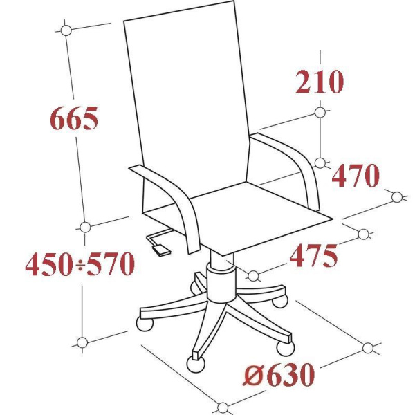 Кресло для руководителя Metta 3 черное (сетка/ткань, пластик)
