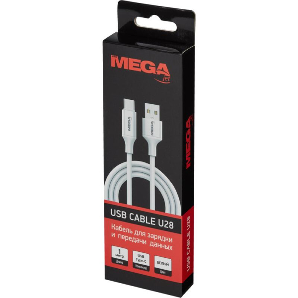 Кабель ProMega U28 USB Type-A - USB Type-C 1 метр