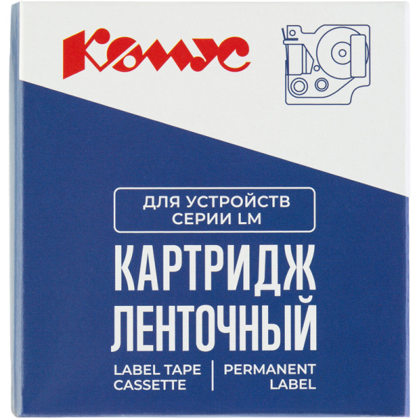 Картридж Комус D-S0720830/45803 для принтера этикеток (19 мм х 7 м, цвет  ленты белый, шрифт черный)