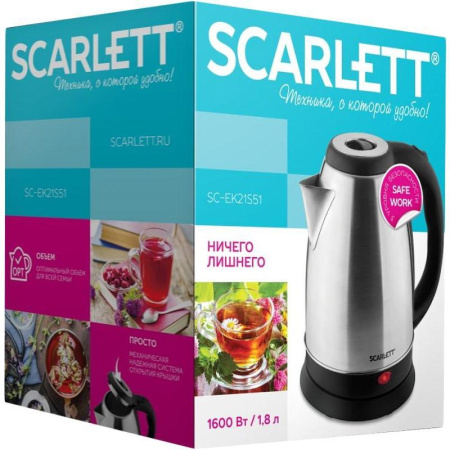 Чайник электрический SCARLETT SC-EK21S51, сталь, 1500Вт, 1.8л