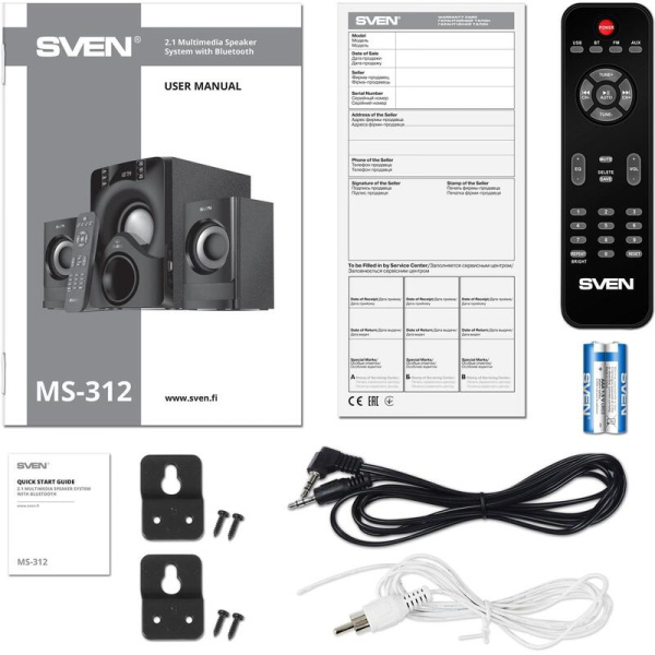 Колонки 2.1 Sven MS-312 (SV-020897)