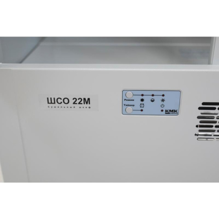 Шкаф сушильный ШСО-22М-600 (602x513x1962 мм)