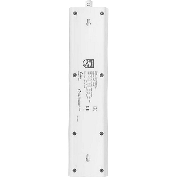 Сетевой фильтр Philips CHP8236WB/51 на 3 розетки 3 метра + 2 USB