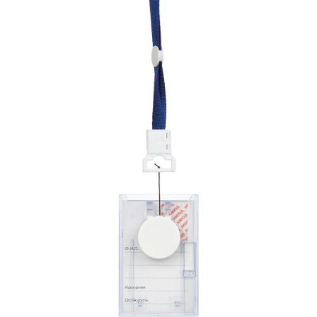 Бейджик вертикальный с держателем-рулеткой ProMega Office для карточек 54х85 мм Бейджик вертикальный с держателем-рулеткой ProMega Office для карточек 54х85 мм