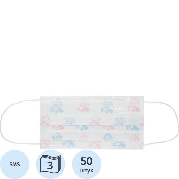 Маска медицинская одноразовая Sense Мишки детская трехслойная белая (50  штук в упаковке)