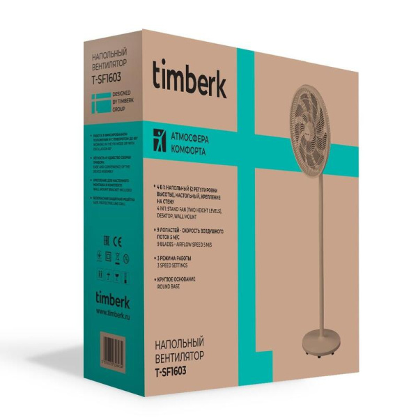 Вентилятор Timberk T-SF1603 белый