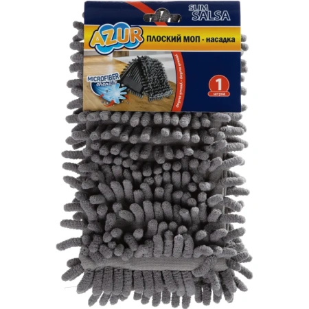 Насадка МОП Azur Сальса полиэстер 43x13 см серый