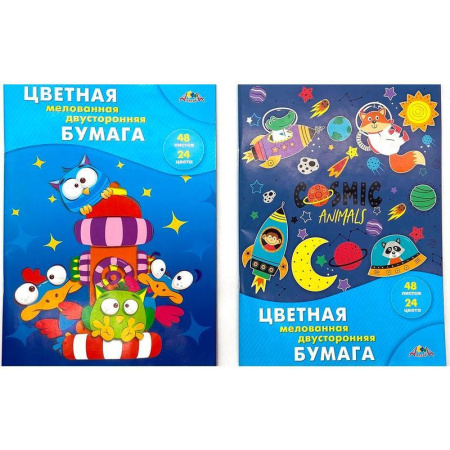 Бумага цветная Апплика (А4, 48 листов, 24 цвета, мелованная, глянцевая, на скрепке)