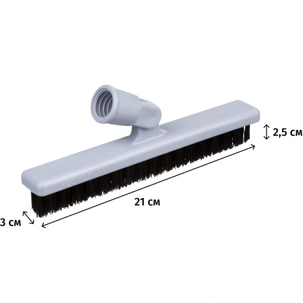 Щётка для пола/стен Росмоп 21 см жёсткая без ручки (BN-60VR)