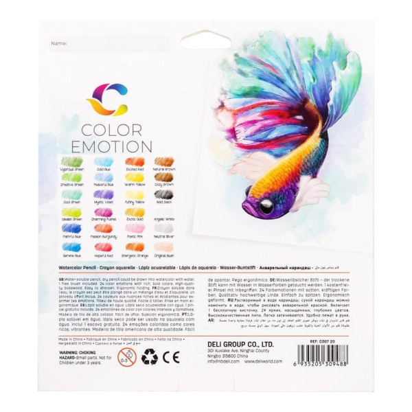 Карандаши цветные акварельные Deli Color Emotion липа трехгранные 24  цвета