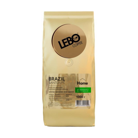 Кофе в зернах Lebo Brazil Santos FC Home 100 % арабика 1 кг