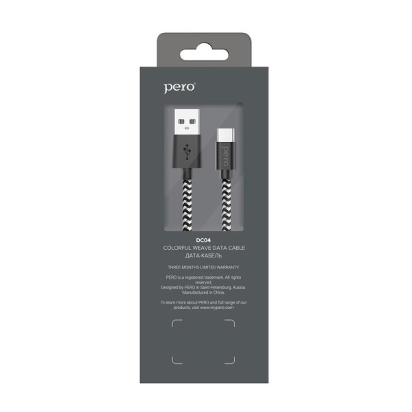 Кабель Pero USB A - USB Type-C 1 м (4603768350118)