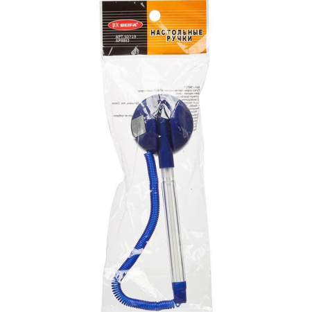 Ручка шариковая на липучке Beifa синяя (синий корпус, толщина линии 0.7 мм)