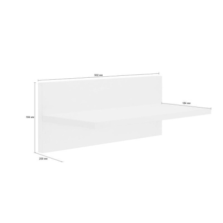 Полка навесная Homeoffice (белая, 502х200х184 мм)