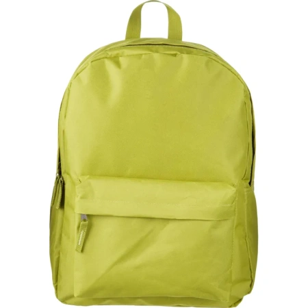 Рюкзак Комус Класс (№1 School) SMPL хаки