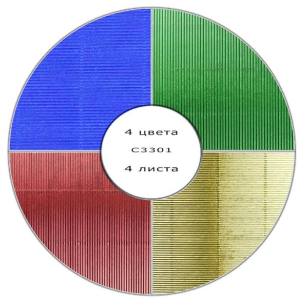 Картон цветной Апплика (А4, 4 листа, 4 цвета, гофрированный) в ассортименте