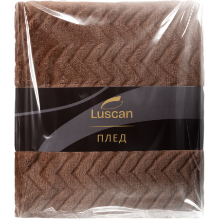 Плед Luscan микрофибра 150х220 см кофейный