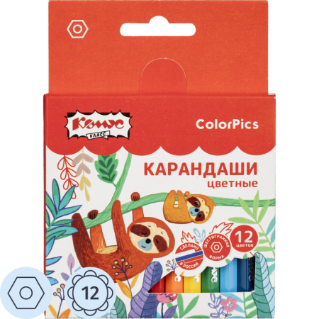 Карандаши цветные Комус Класс ColorPics 12 карандашей 12 цветов   шестигранные (укороченные)