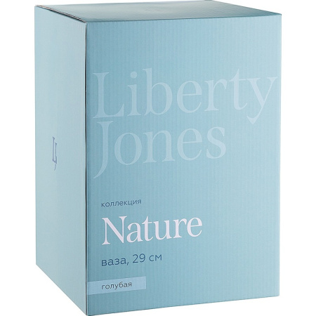 Ваза для цветов Liberty Jones Nature голубая 29 см