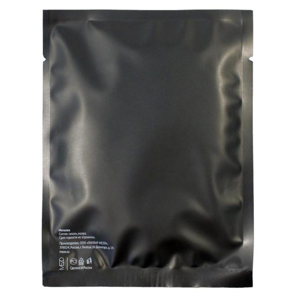 Мочалка для тела Noir 70х120 мм сизаль пакет (бежевая, 100 штук в  упаковке)