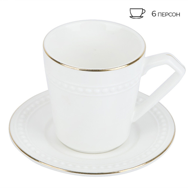 Набор кофейный Nouvelle Home Prime на 6 персон фарфор (12 предметов)