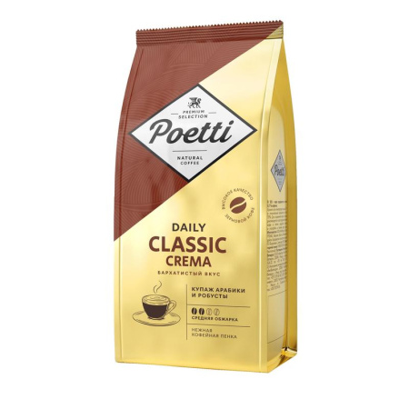 Кофе в зернах Poetti Daily Classic Crema 250 г Кофе в зернах Poetti Daily Classic Crema 250 г