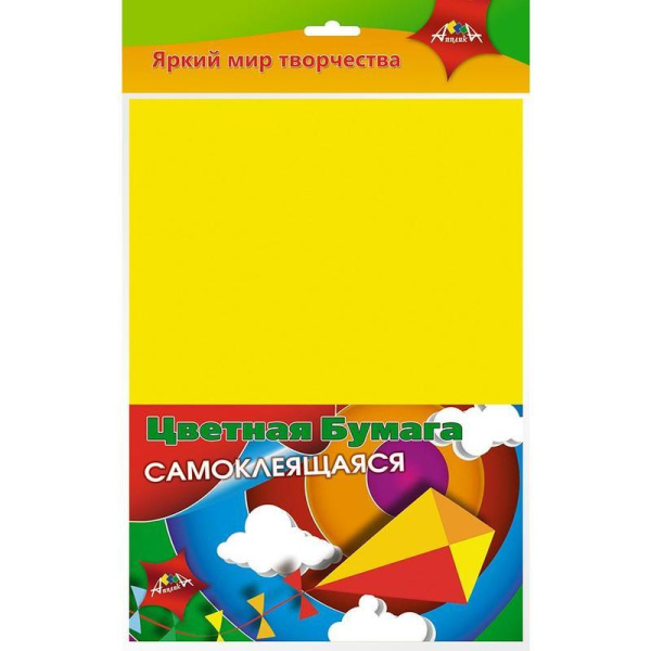 Бумага цветная Апплика (А4, 5 листов, 5 цветов, самоклеющаяся)
