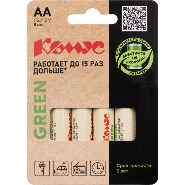 Батарейка AA пальчиковая Комус Green (8 штук в упаковке)